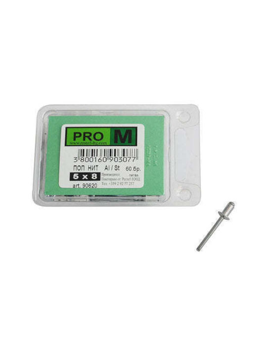 Pop Nit 5x8 Mm Pro M 60 Pieces