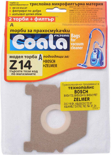 Coala Σακούλες Σκούπας 2τμχ Συμβατή με Σκούπα Toni