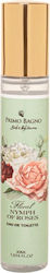 Αρωμα Eau De Toilette Nymph Roses 30ml