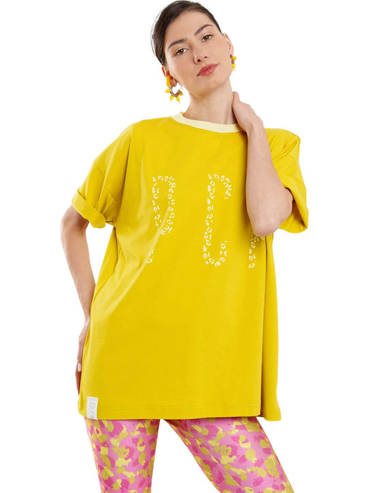 Γυναικείο T-shirt Animal Print Κίτρινο