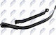 Reservoir Retaining Strap Cap Nissan NP300 Navara 2004-0 3.0L Pickup Nissan NP300 Navara 2004-0 2.5L Pickup Nissan Pathfinder III 2005-0 2.5L SUV