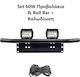 LED Super Triple-Row 60W Waterproof Headlights & Wiring Harness & Bull-Bar 2000lm-12/24V Tc-398
