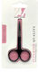 Novita Beauty Tools Stainless Ψαλίδι Μανικιούρ 1τεμ