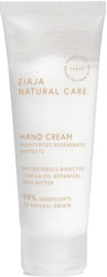 Ziaja Cremă De Mâini 75ml Ziaja Cremă De Mâini 75ml
