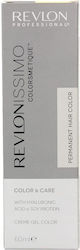 Revlon Revlonissimo Colorsmetique Βαφή Μαλλιών ...