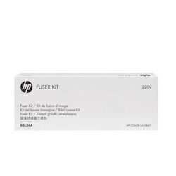 Консумативи HP Laserjet 220V Комплект Фюзер