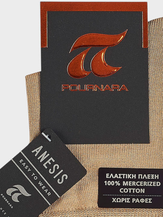 Pournara Дамски Чорапи Бежови