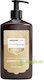 Balsam Hidratant Fortifiant Ulei de Argan Miere 400ml