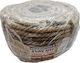 Jute Rope 12mm X 50m