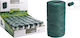 Green Jute Rope 100 M