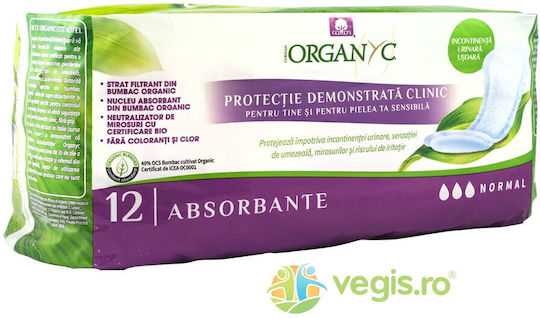 Normal Absorbent Organic Cotton Incontinence Pads 12pcs
