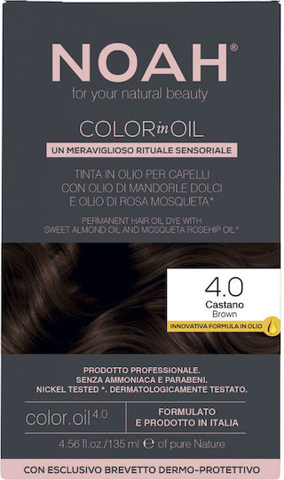 Permanent Oil-based Ammonia-free Hair Dye 4.0 Chestnut Brown 135ml