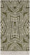 Πετσέτα Θαλάσσης Guy Laroche Printed 2203 Khaki