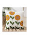 FRIPIA Față De Pernă Decorativă Galbenă 45x45cm