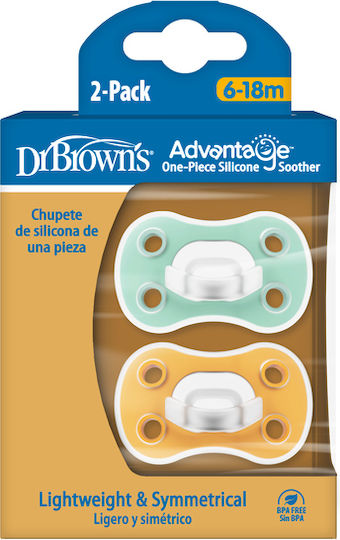 Dr. Brown's Advantage Silicone Pacifiers Brown for 6-18 Months 2 Pieces