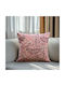 Beauty Home Διακοσμητική Μαξιλαροθήκη Ροζ 40x40εκ.
