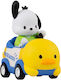 YuMe Toys Sanrio: Hello Kitty And Friends - Pochacco Zoom Hero Mini Hello Kitty