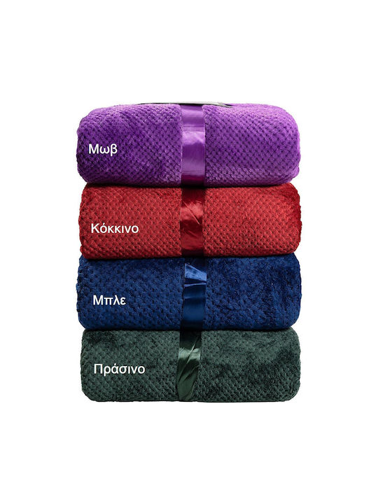 Beauty Home Art 11600 Κουβέρτα Fleece Υπέρδιπλη...