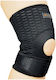 Spokey Lafe Επιγονατίδα Neoprene 82136