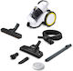 Karcher Vc 3 Plus Electric Vacuum Cleaner 700W Bagless 0.9lt White