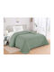 Adam Home Gloria Шалтета Ултрадвоен Микрофибър Зелен 220x240см