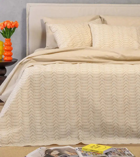 Melinen Paris Комплект Чаршафи King Size 260x270см 4 Броя