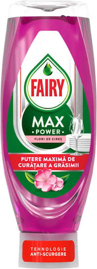 Dishwashing Liquid Mercury 730 Ml Cherry Fairy
