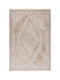 Χαλί Διάδρομος Μάλλινο Beige 80x150cm