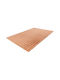 Rug Χαλί Διάδρομος Βαμβακερό Peach 80x150cm