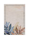 Conceptum Hypnose Conceptum Hypnose Rectangular Rug Multi 80x140cm