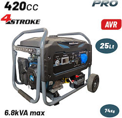 Bormann Pro Γεννήτρια Βενζίνης 5.5kVA