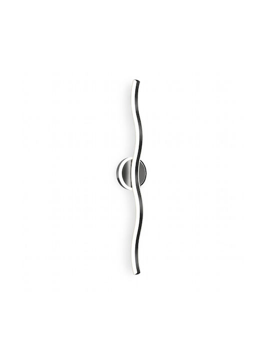 VenCore Modern Wall Lamp with Integrated LED and Adjustable White Light Black