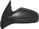 5 Door Electric Heated Mirror A Quality Aspherical Glass Suitable for Opel Astra H 2004-2010 A04 6428185 Left 1 Pc