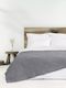Nima Hotel Blanket King Size Black 270x270cm