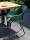 Outdoor Chair Plastic Night Green 2 Pieces 55x58x85 cm