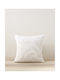 Nima Decorative Pillow Case Lillian From 100% Cotton Beige 45x45cm