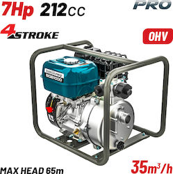 Bormann Benzinbetriebene Oberflächenwasserpumpe Brandschutz 7hp 085447