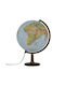 Multi Globe Ar 42cm Beleuchteter Politisch-Physischer Globus