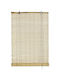 Bambus Jalousie in Beige Farbe P100xH160cm