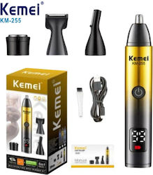 Kemei Trimmer Μηχανή Gold KM-255