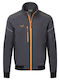 Portwest Работно Яке Рефлективно Softshell с Поларена Подплата Metallic Gray Long
