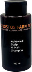 Fito+ Hair 300ml Fito+ Hair 300ml