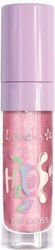 Lovely H2o Гланцове за Устни H2o 15.5ml