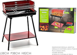 Ψησταριά Bbq 58x38x82cm 727385 Ψησταριά Bbq 58x38x82cm 727385