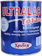 Ultralac Total Βερνικόχρωμα Διαλύτου Κυπαρισσί – 3217 375ml