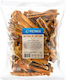 Petmex Dog Treats Diet 1kg