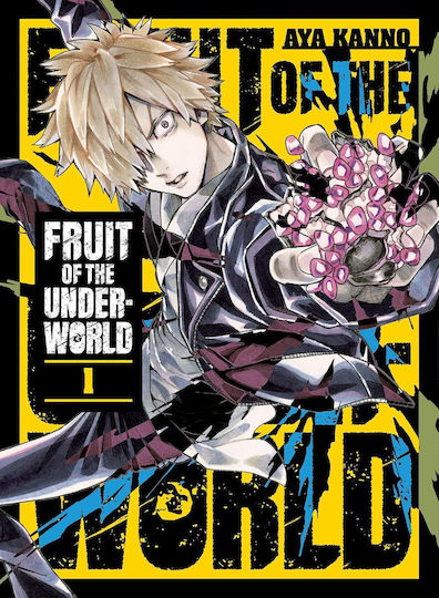 Fruit Of The Underworld, Vol. 1 PB