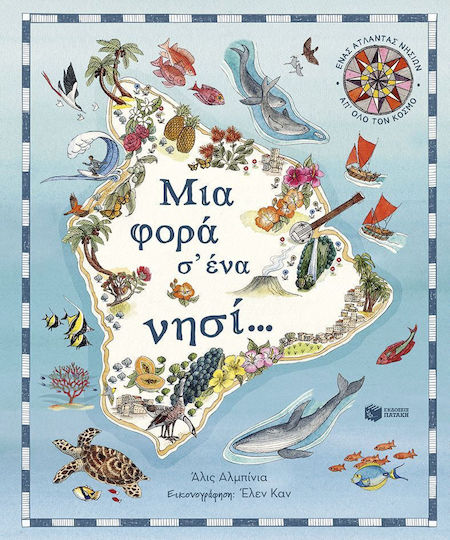 Einmal Auf Einer Insel…, Ein Atlas Von Inseln Aus Der ganzen Welt