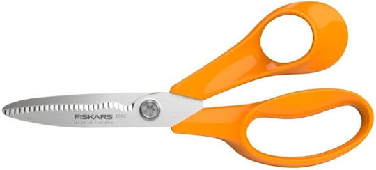 Fiskars Scissors 18cm with Metallic Blade 1 Piece