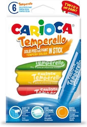 Carioca Τέμπερες Carioca Τέμπερες